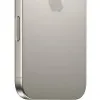 Apple iPhone 16 Pro Max 1TB (Natural Titanium)