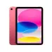 Планшет Apple iPad 10.9 64GB, Wi-Fi + LTE (Pink) 2022 (MQ6M3)