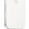 Apple iPhone 16 512GB (White)