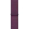 Apple Watch Series 10 GPS 42mm Rose Gold Aluminum Case with Plum Sport Loop