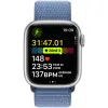 Apple Watch Series 9 GPS 41mm Silver Aluminum Case with Winter Blue Sport Loop (MR923)