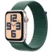 Apple Watch SE 2 GPS 44mm Starlight Aluminium Case with Lake Green Sport Loop (MXEW3) 2024