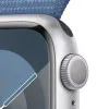 б/у Apple Watch Series 9 GPS 41mm Silver Aluminum Case with Winter Blue Sport Loop (MR923)