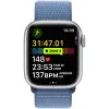 б/у Apple Watch Series 9 GPS 41mm Silver Aluminum Case with Winter Blue Sport Loop (MR923)