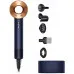 Фен для волосся Dyson Supersonic HD07 Special Gift Edition Prussian Blue/Rich Copper