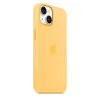 Оригинальный чехол Apple Silicone Case with MagSafe для iPhone 14 (Sunglow) (MPT23)