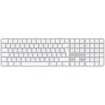 Повнорозмірна клавіатура Apple Magic Keyboard with Touch ID and Numeric Keypad (Silver) (MK2C3)