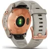 Garmin Fenix 7S Solar Rose Gold with Light Sand Band