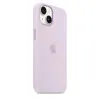 Оригинальный чехол Apple Silicone Case with MagSafe для iPhone 14 (Lilac) (MPRY3)