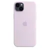 Оригінальний чохол Apple Silicone Case with MagSafe для iPhone 14 Plus (Lilac)