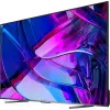 Телевизор 100 Hisense 100U7KQ