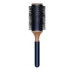 Щітка кругла Dyson Vented Barrel Brush 45mm (Prussian Blue/Black)