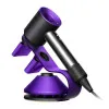 Підставка для фена Dyson Supersonic (Purple/Black)