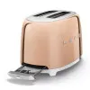 Тостер SMEG (Rose Gold)