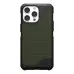 Чохол UAG Metropolis LT Kevlar MagSafe для iPhone 15 Pro (Olive)