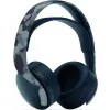 Бездротова гарнітура Sony Pulse 3D Wireless Headset (Camo)