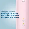 Зубна електрощітка Philips Sonicare ProtectiveClean 4500 (Black) (+Case)