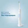 Зубна електрощітка Philips Sonicare ProtectiveClean 4500 (White) (+Case)