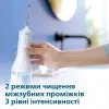 Ирригатор Philips Sonicare Cordless Power Flosser 3000 (White)