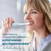 Зубна електрощітка Philips Sonicare ProtectiveClean 4300