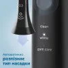 Зубна електрощітка Philips Sonicare ProtectiveClean 5100