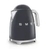 Електрочайник SMEG (Gray)