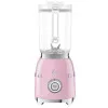 Блендер стационарный SMEG (Pink)