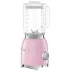 Блендер стационарный SMEG (Pink)