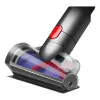 Пылесос Dyson Outsize Vacuum (Nickel/Red)