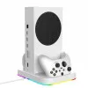 Зарядная станция iPega с охлаждением для XBOX S+ 2 аккумулятора, RGB (PG-XBS012S)