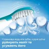 Насадка для зубної щітки (дитяча) Philips Sonicare