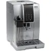 Кавомашина Delonghi Dinamica (Silver) (UA)