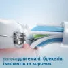 Насадка для зубної щітки Philips Sonicare i InterCare