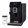 Кавомашина Gaggia Magenta Milk (Black) (UA)