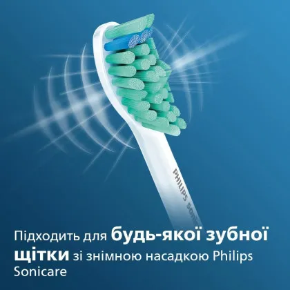 Насадка для зубної щітки Philips Sonicare Pro Result (2 шт)