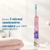 Насадка для зубной щетки (детская) Philips Sonicare