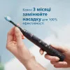 Насадка для зубної щітки Philips Sonicare C3 Premium Plaque Defence