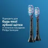 Насадка для зубної щітки Philips Sonicare G3 Premium Gum Care (Black)