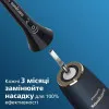 Насадка для зубной щетки Philips (HX9092/11)