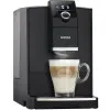 Кофемашина Nivona CafeRomatica NICR 790 (Black) (UA)