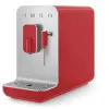 Кавомашина SMEG (Red Matte)