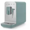 Кавомашина SMEG (Green Matte)