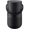 Акустика Bose Portable Home Speaker (Triple Black)