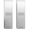 Акустика Bose Surround Speakers 700 (White)