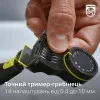 Тример PHILIPS OneBlade