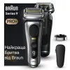 Електрична бритва BRAUN Series 9 Pro+ 9517s Wet&Dry (Silver)