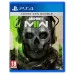 Игра Call of Duty: Modern Warfare II для PS4