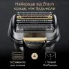 Електрична бритва BRAUN Series 9 (Black)