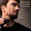 Електрична бритва BRAUN Series 9 (Black)