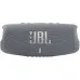 Портативна акустика JBL Charge 5 (Grey)